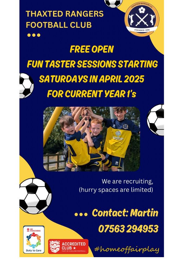 New U7's Intake